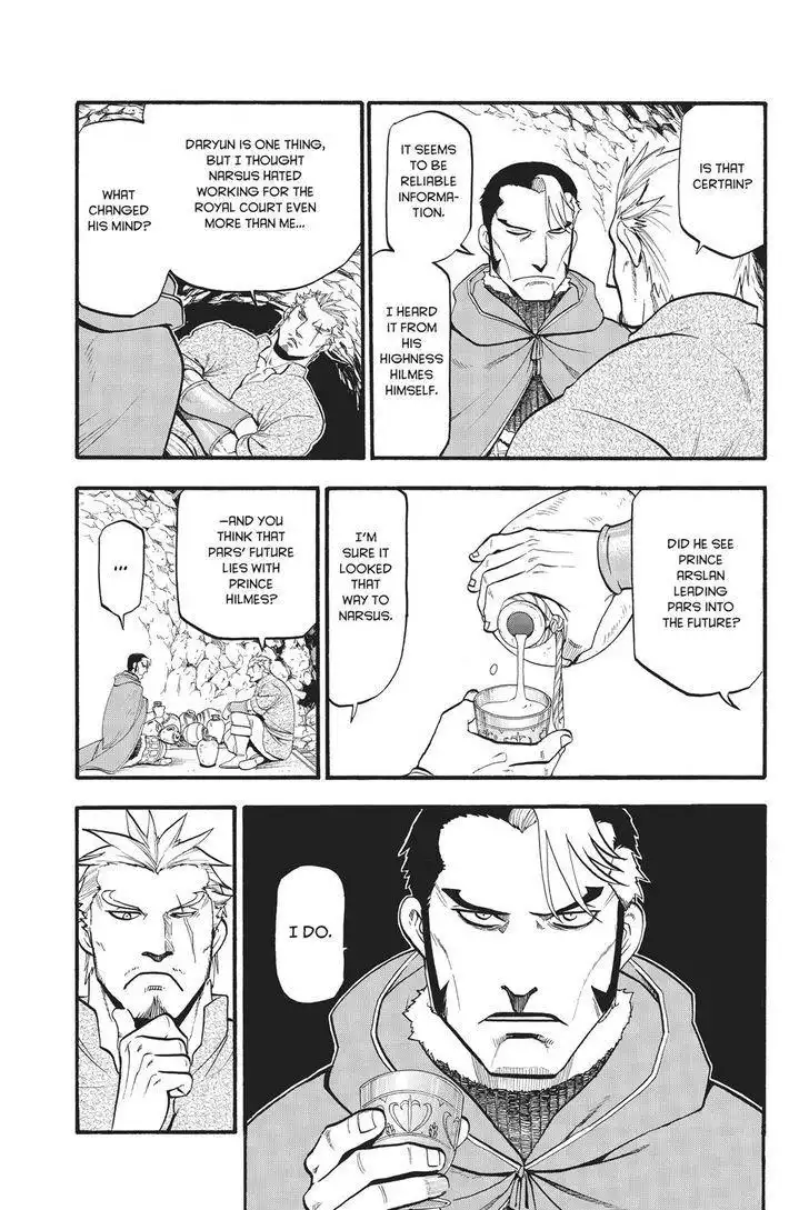 Arslan Senki (ARAKAWA Hiromu) Chapter 57 24